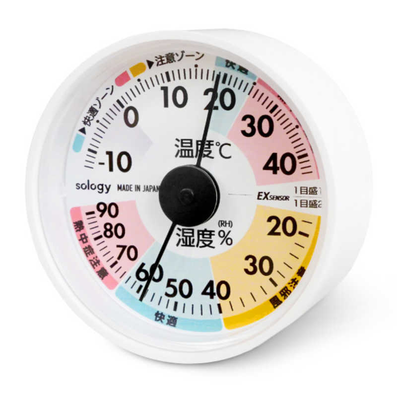 【商品解説】高品質な温湿度計（EXセンサー仕様） ●熱中症や風邪の注意表示付き。●アナログタイプで電池を使わず経済的。●デスク上においても邪魔にならいコンパクト・軽量サイズ。 【仕様】・サイズ：約 直径6.5×2.7mm・質量：約 31g・温度計センサ：バイメタル式（EX温度センサ）・温度精度：±1℃以内（0〜40℃）・湿度センサ：バイメタル式（EX湿度センサ）・湿度精度：±2％RH以内（35〜75％RH常温時）【キーワード】熱中症対策 熱中症予防 熱中症 夜間熱中症 熱帯夜【スペック】●型式：ENP-02BWTDI（ENP-02BWTDI）●JANコード：4571572236631本体サイズ(H×W×D) mm：直径6.5×2.7mm本体重量：31g付属品：無測定範囲：0〜40℃温湿度精度：±1℃以内（0〜40℃）±2％RH以内（35〜75％RH常温時）センサ：バイメタル式（EX湿度センサ）仕様1：仕様2：熱中症や風邪の注意表示付き仕様3：アナログタイプで電池を使わず経済的この商品は宅配便でお届けする商品です出荷可能日から最短日時でお届けします。※出荷完了次第メールをお送りします。配送サービス提供エリアを調べることができます「エリア検索」をクリックして、表示された画面にお届け先の郵便番号7桁を入力してください。ご購入可能エリア検索お買い上げ合計3,980円以上で送料無料となります。※3,980円未満の場合は、一律550円（税込）となります。●出荷可能日から最短日時でお届けします。（日時指定は出来ません。）　※お届け時に不在だった場合は、「ご不在連絡票」が投函されます。　「ご不在連絡票」に記載された宅配業者の連絡先へ、再配達のご依頼をお願いいたします。●お届けは玄関先までとなります。●宅配便でお届けする商品をご購入の場合、不用品リサイクル回収はお受けしておりません。●全て揃い次第の出荷となりますので、2種類以上、または2個以上でのご注文の場合、出荷が遅れる場合があります。詳細はこちら■商品のお届けについて商品の到着日については、出荷完了メール内のリンク（宅配業者お荷物お問い合わせサービス）にてご確認ください。詳しいお届け目安を確認する1度の注文で複数の配送先にお届けすることは出来ません。※注文時に「複数の送付先に送る」で2箇所以上への配送先を設定した場合、すべてキャンセルとさせていただきます。
