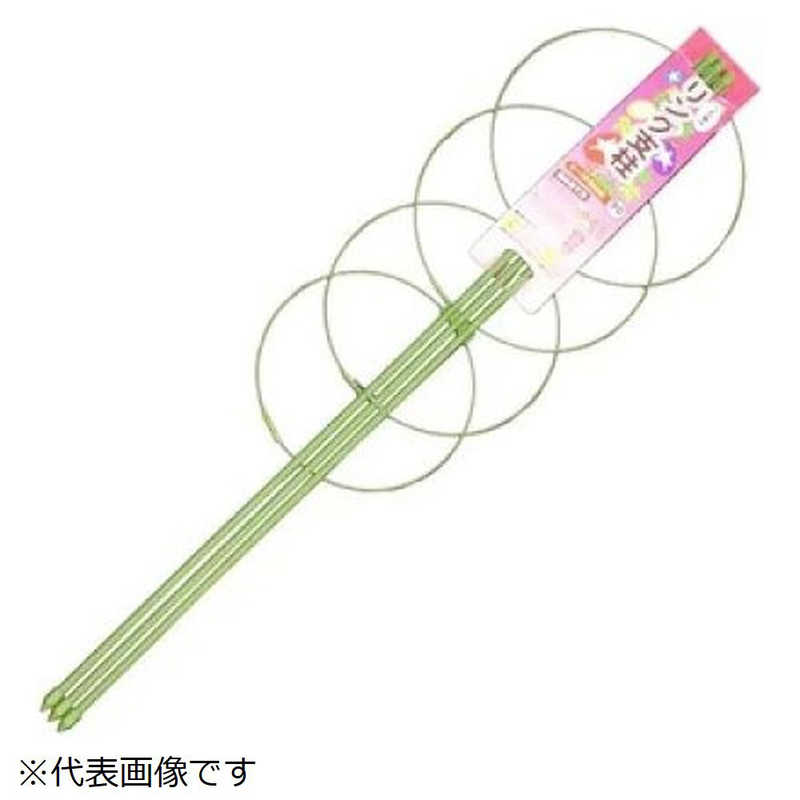 シンセイ　あさがおリング支柱　アサガオリングシチュウ