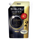 ファイントゥデイ TSUBAKI(ツバキ) プレミアムEX ダメージケア&リペア シャンプー 600ml