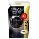 ファイントゥデイ TSUBAKI(ツバキ) プレミアムEX ダメージケア&リペア コンディショナートリートメント 600ml TBKダメージCD600