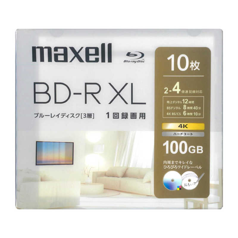 マクセル　録画用ブルーレイディスク BD-RXL 5枚入り maxell ［10枚 / 100GB / インクジェットプリンタ..