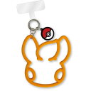 グルマンディーズ マルチリングプラス シリコンブレスレット ポケットモンスター パモ POKE-882E