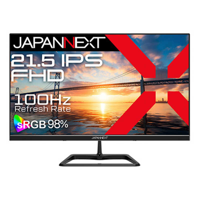 JAPANNEXT　液晶モニター IPSパネル搭載 sRGB：98％ HDMI VGA (2年保証) ［21.5型 / フルHD(1920×1080) / ワイド］　JN-IPS215F2