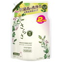 P&G さらさ洗剤ジェル 詰替ウルトラジャンボサイズ1490g サラサジエルカエUJ