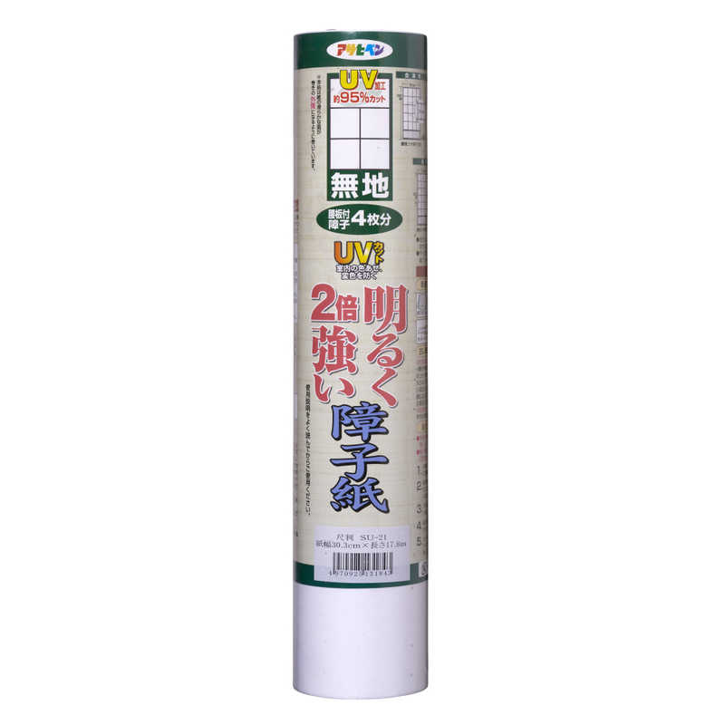 アサヒペン　AP UV 2倍強障子紙 尺判 無地　SU-21