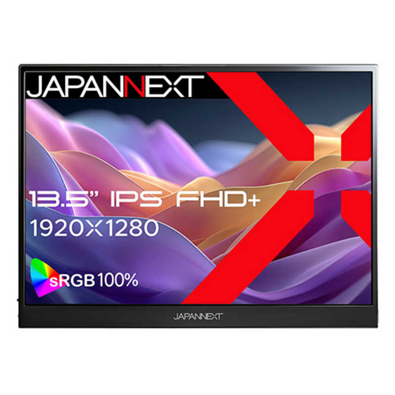 JAPANNEXT　モバイルモニター IPSパネル搭載 miniHDMI USB Type-C sRGB：100％ アスペクト比 3：2 (2年保証) ［13.5型 / フルHD＋(1920×1280) / ワイド］　JN-MD-IPS135FP