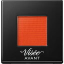 コーセー Visee AVANT(ヴィセ アヴァン)シングルアイカラー 049 ORIENTAL POPPY