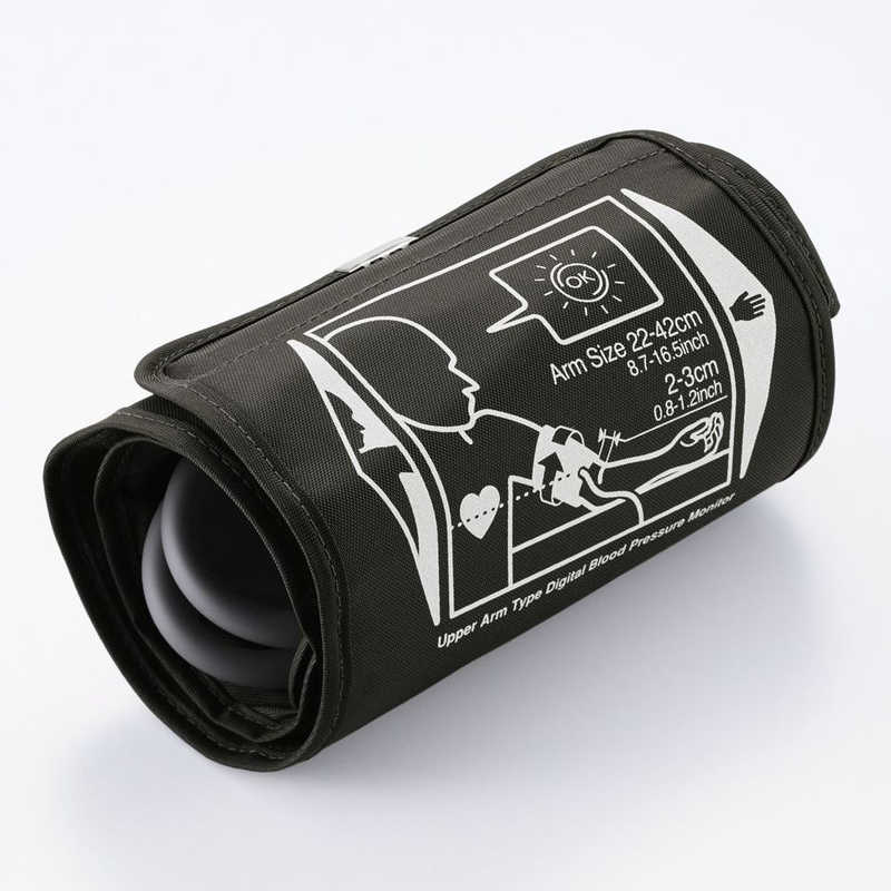 エレコム　ELECOM　上腕式血圧計 交換用カフ HCM-AS03BTWH 専用 腕帯 22〜42cm対応　HCM-CUFFAS03