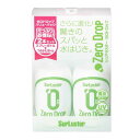 SURLUSTER S-114 ガラス系ナノコーティング剤 ゼロドロップバリューパック 内容量:280ml/2本入り 高撥水タイプ S114