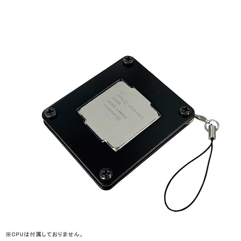 長尾製作所　CPUキーホルダー ［LGA11xx/1200対応モデル］ ブラック　NM-CPUKEY-LGA1112