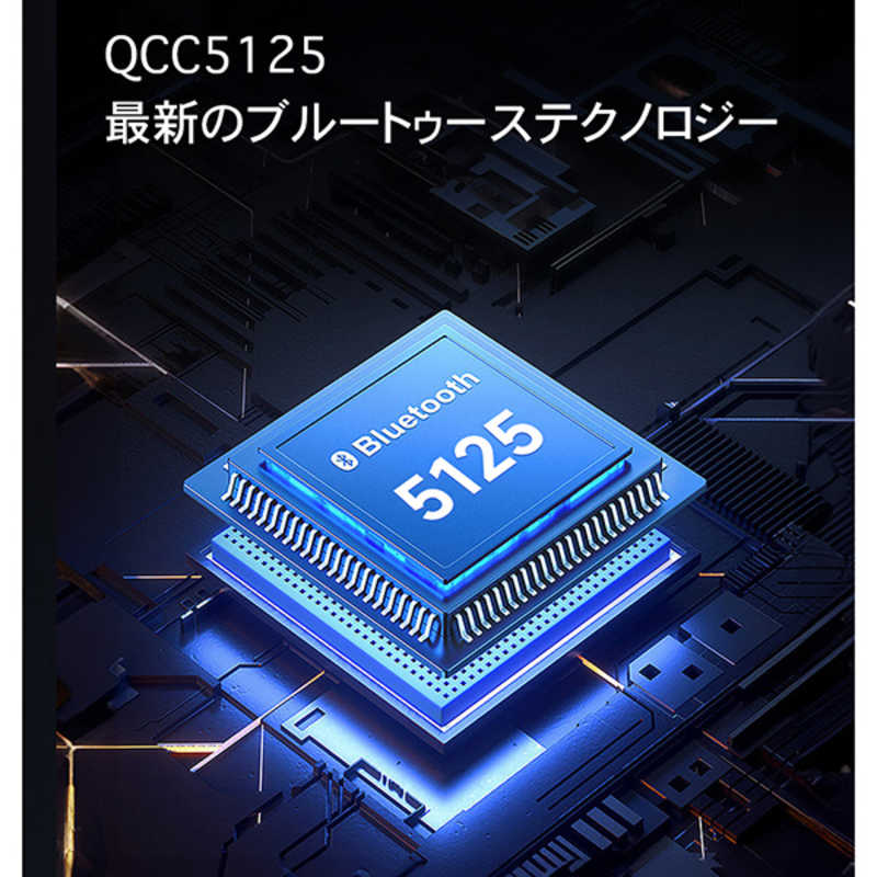 MUSEHIFI　M5 ULTRA ポータブル・真空管DACアンプ ヘッドホンアンプ [ DAC機能対応 / Bluetooth対応 ]　M5ULTRA r-kojima-11673449 コジマ楽天市場店 サンプル画像2