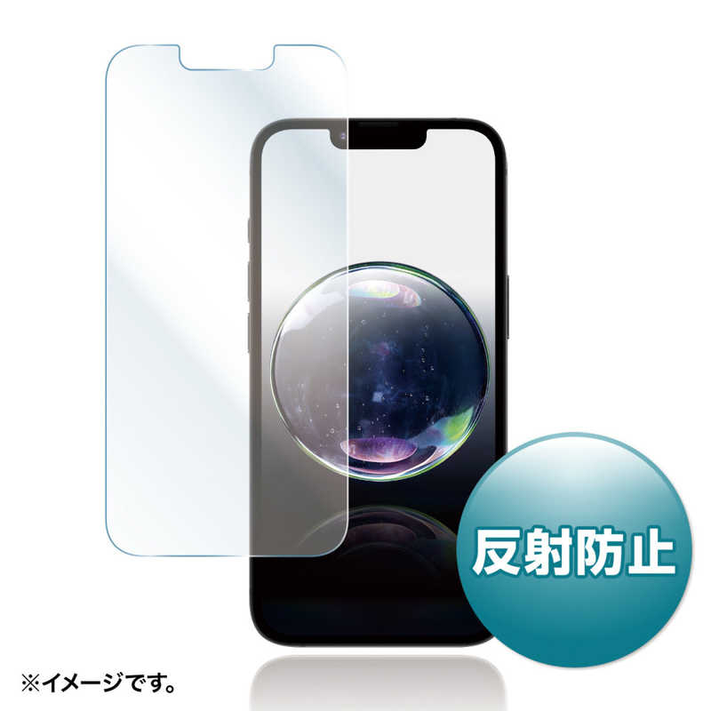 サンワサプライ　iPhone 16e 反射防止 液晶保護フィルム　PDA-FIP16E