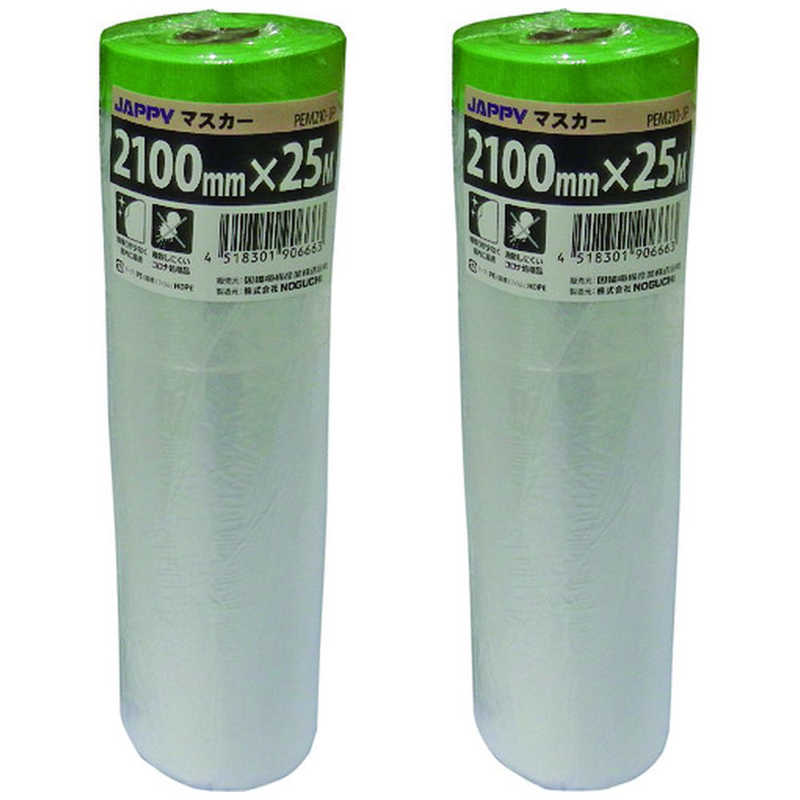 ȨŵȡJAPPY ޥơסPEM210JP