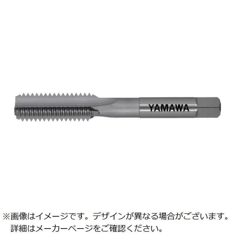 弥満和製作所　軽合金用超硬ハンドタップ　NCTP3LAM8X1.253(2)