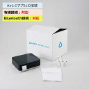 スター精密 エアレジ スターターパック有線・無線両対応mPOPセット ブラック(レジロール幅58mm、外径40mmタイプ) POP10CBI-BLK-JP スタ...
