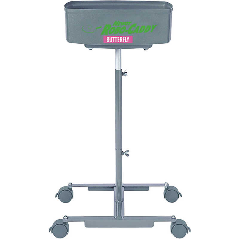 バタフライ　卓球用品 Butterfly ニューギー・1080 専用キャディー　74120