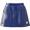 バタフライ 卓球用品 Butterfly レディース インフィリア・スカート ブルー XO 52359