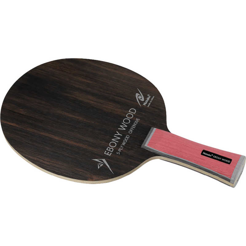 ニッタク　卓球ラケット Nittaku エボニーウッドFL　NE6204