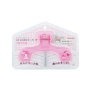 サンスター文具 (限定)ウカンムリクリップ マイメロディ S3721914