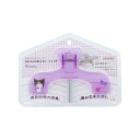 サンスター文具 (限定)ウカンムリクリップ クロミ S3721957
