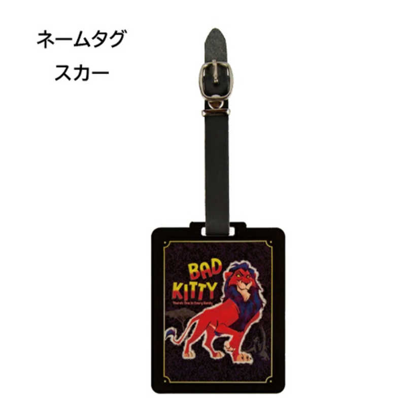 LYNX���ǥ����ˡ�������� �͡���ץ졼�� ������ DISNEY��73223-996-001