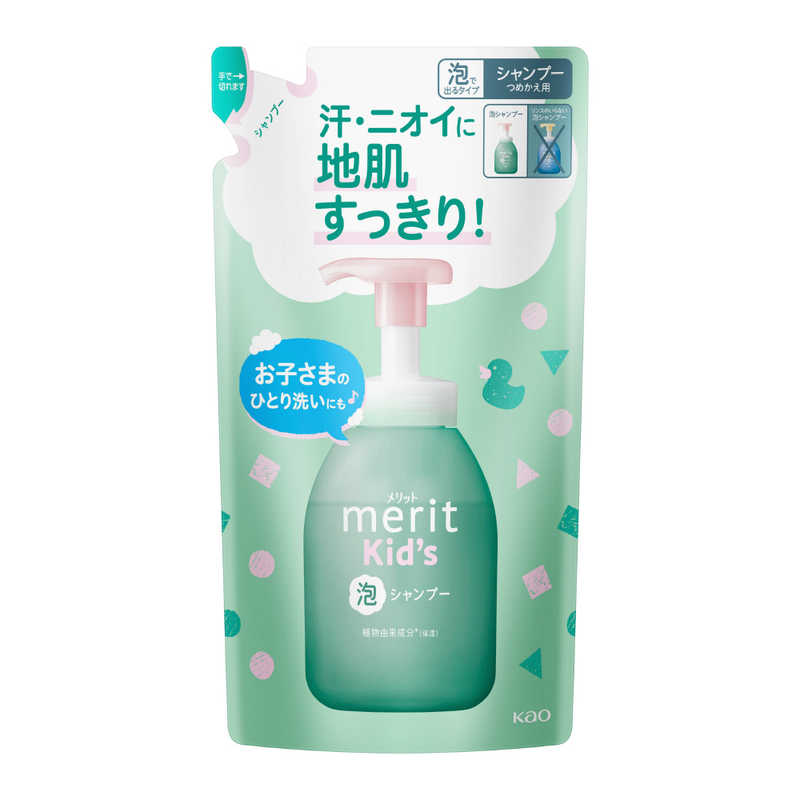 花王　メリットキッズ泡で出てくるシャンプー つめかえ用 270ml メリット