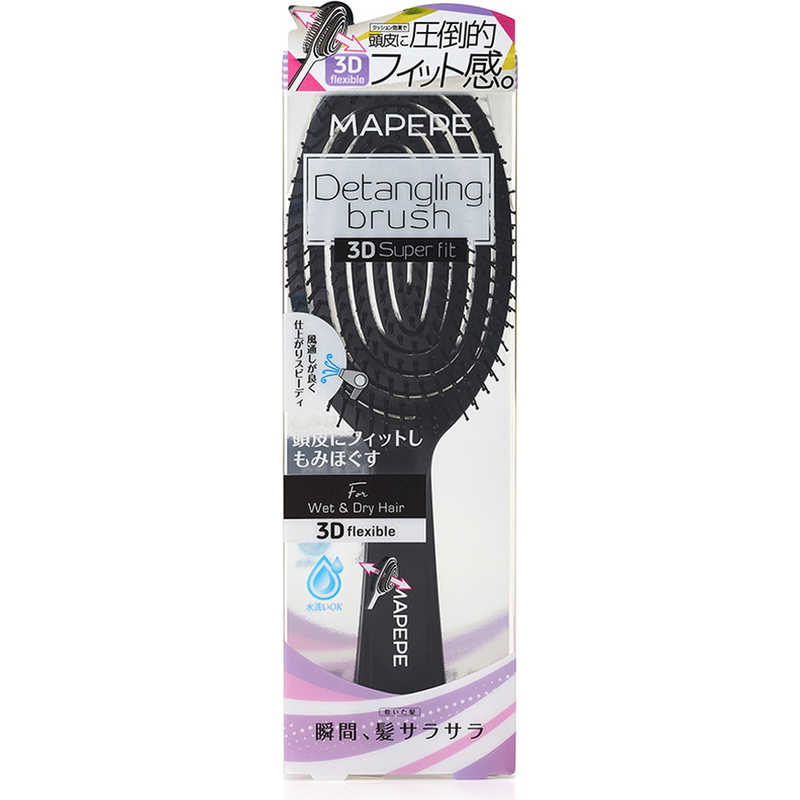 シャンティ　マペペ デタングリング3DMBK
