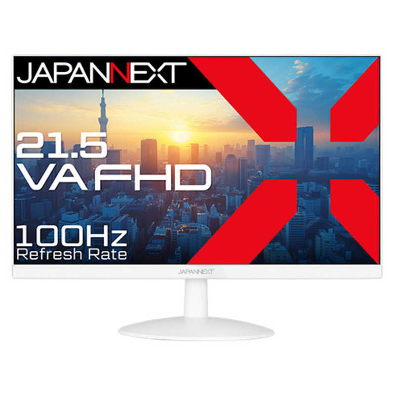 JAPANNEXT　液晶モニター VAパネル搭載 HDMI VGA ケーブル同梱 (2年保証) ［21.5型 / フルHD(1920×1080) / ワイド］ ホワイト　JN-V215F2-W