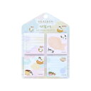 サンスター文具 (限定)付箋メモ mofusand10 和菓子 S2849097