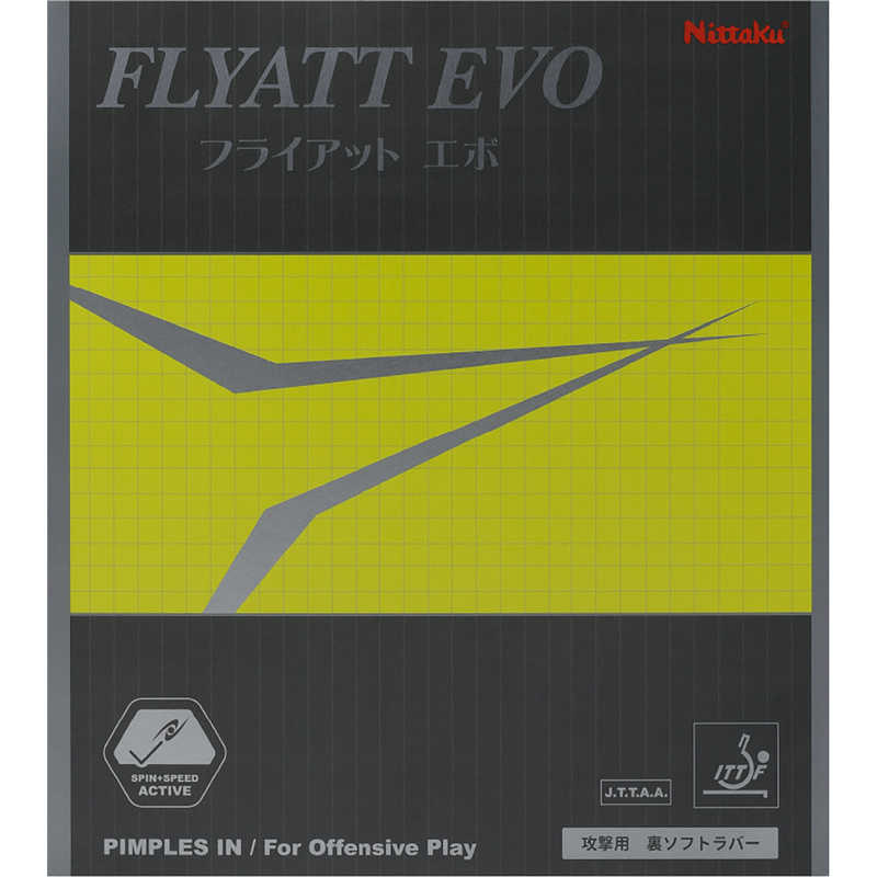 ニッタク　卓球用品 Nittaku ユニセックス フライアット EVO ブラック A　NR8122