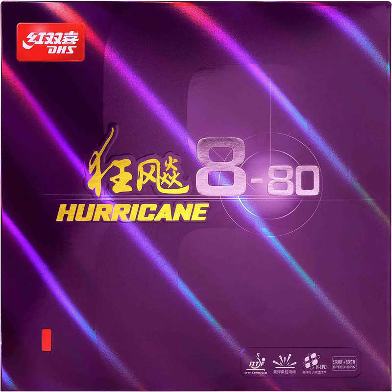 ニッタク　卓球用品 Nittaku ユニセックス キョウヒョウ8-80 ブラック TA　NR8788