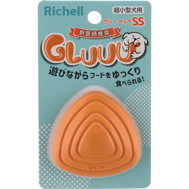 リッチェル　グルー ペック SS オレンジ