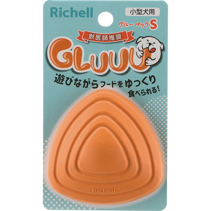 リッチェル　グルー ペック S オレンジ