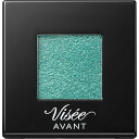コーセー Visee AVANT(ヴィセ アヴァン) シングルアイカラー 052 MERMAID GREEN