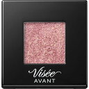 コーセー Visee AVANT(ヴィセ アヴァン) シングルアイカラー 053 SHINE SHOCK