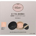 コーセー Visee(ヴィセ) グロウバーム ファンデーション 01 ライトベージュ