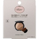 コーセー Visee(ヴィセ) シェードトリック BR300 ミディアムブラウン
