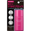 コーセー メイクキープ プライマー 25g