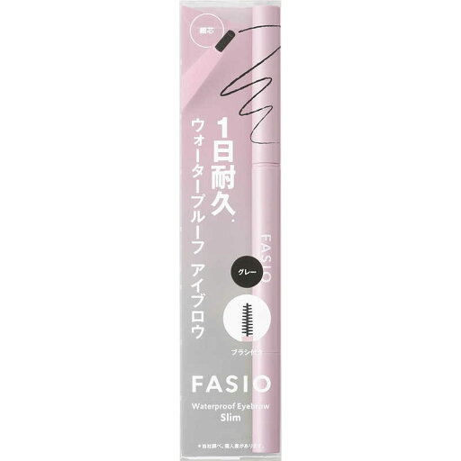 コーセー FASIO(ファシオ) ウォータープルーフ アイブロウ(細芯) 01 グレー コーセー FASIO(ファシオ) ウォータープルーフ アイブロウ(細芯) 01 グレー
