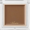 コーセー Visee(ヴィセ) ザ コントゥア カラー (シェーディング) (クリーム) BR354 メルティブラウン