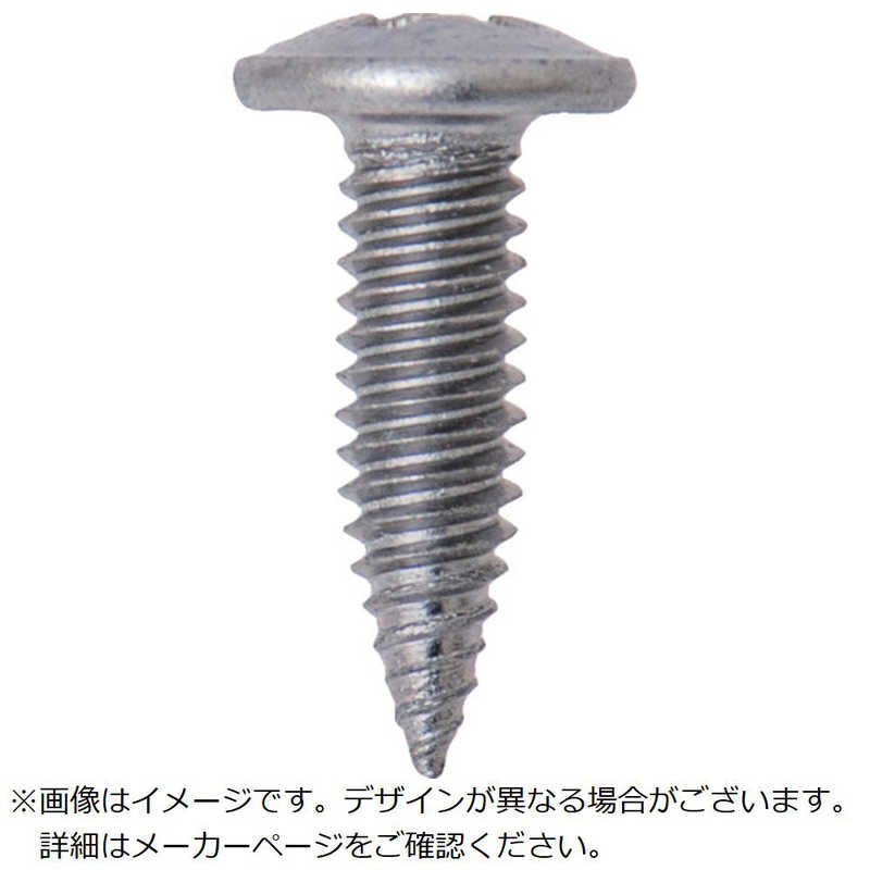 若井産業　WAKAI ドリルねじ プレダンゼロ 4×19(70本入)　PDZ419V
