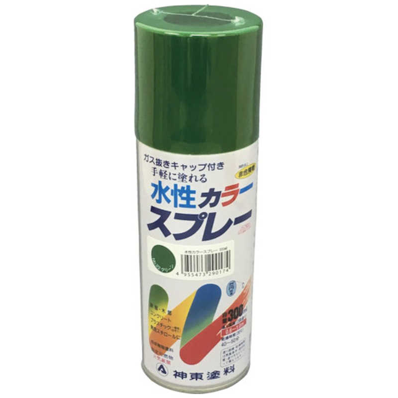 シントーファミリー　シントー 水性カラースプレー グリーン 300ML　29170.3