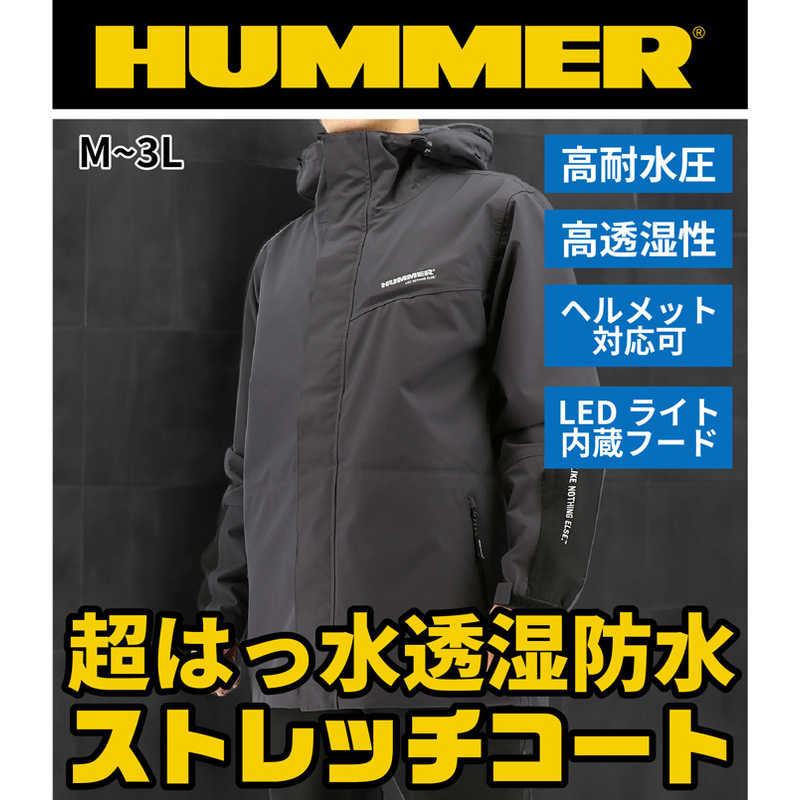 ハマー　LED超はっ水透湿防水ストレッチコート Mサイズ ［ ユニセックス / M ］ グレー　22401-1424