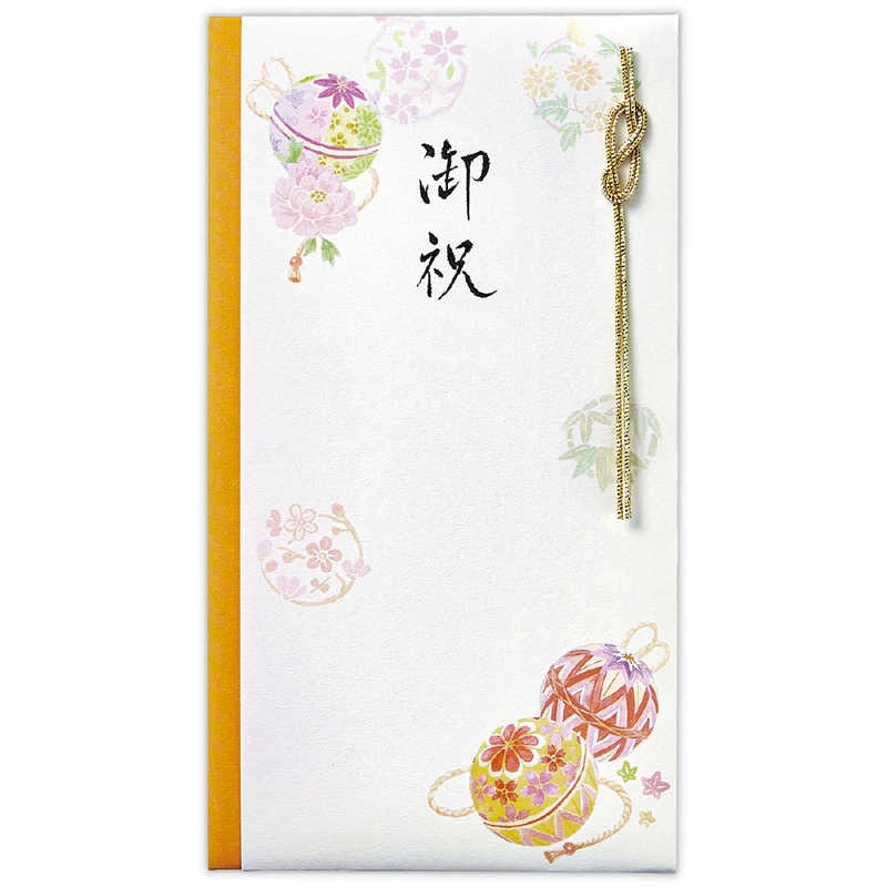 ニホンホールマーク 祝儀袋 御祝 彩りてまり EMA-842-505