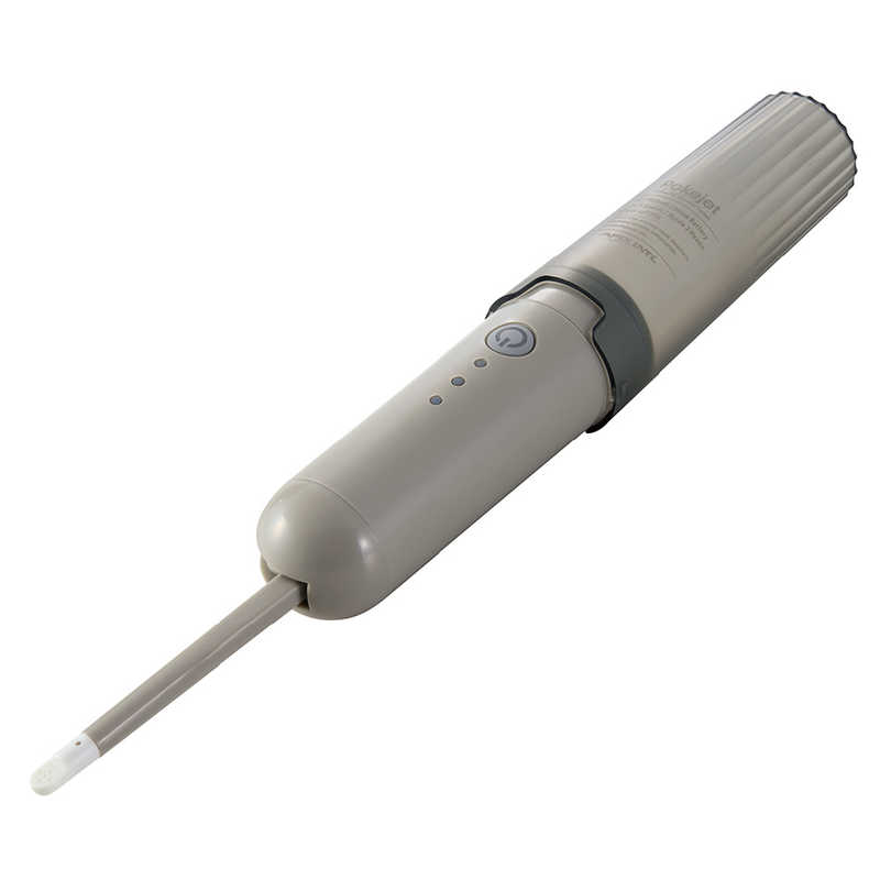 アピックス　ポータブルシャワートイレ ポケジェット -GY　APT-100