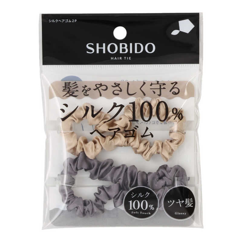 粧美堂　シルクヘアゴム2P グレー＆ベージュ