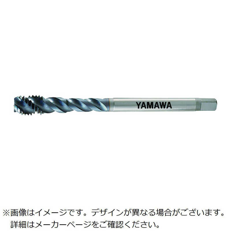 弥満和製作所　ヤマワ Z-PRO コーティングスパイラルタップ VUSP P3 M8X1.25　VUSPP3M8X1.25