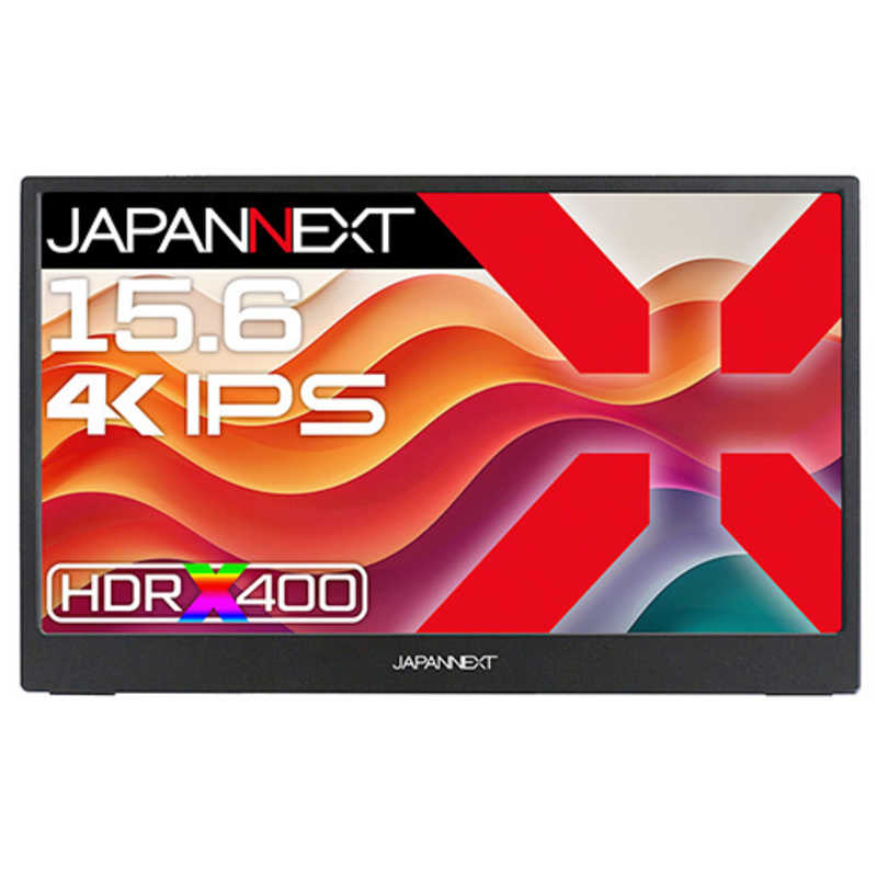 JAPANNEXT　15.6インチ IPSパネル搭載 4K(3840x2160)解像度 モバイルモニター miniHDMI USB-C microUSB OTG対応 (2年保証)　JN-MD-IPS156U