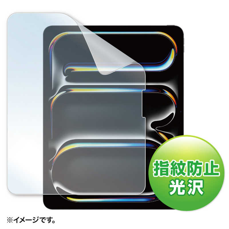 ����掠�ץ饤��Apple iPad Pro 13����� M4�ѱվ��ݸ�����ɻ߸����ե���ࡡLCD-IPAD244KFP