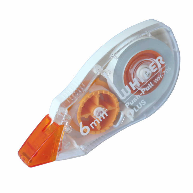 プラス　修正WH-PPオレンジ　WH-706